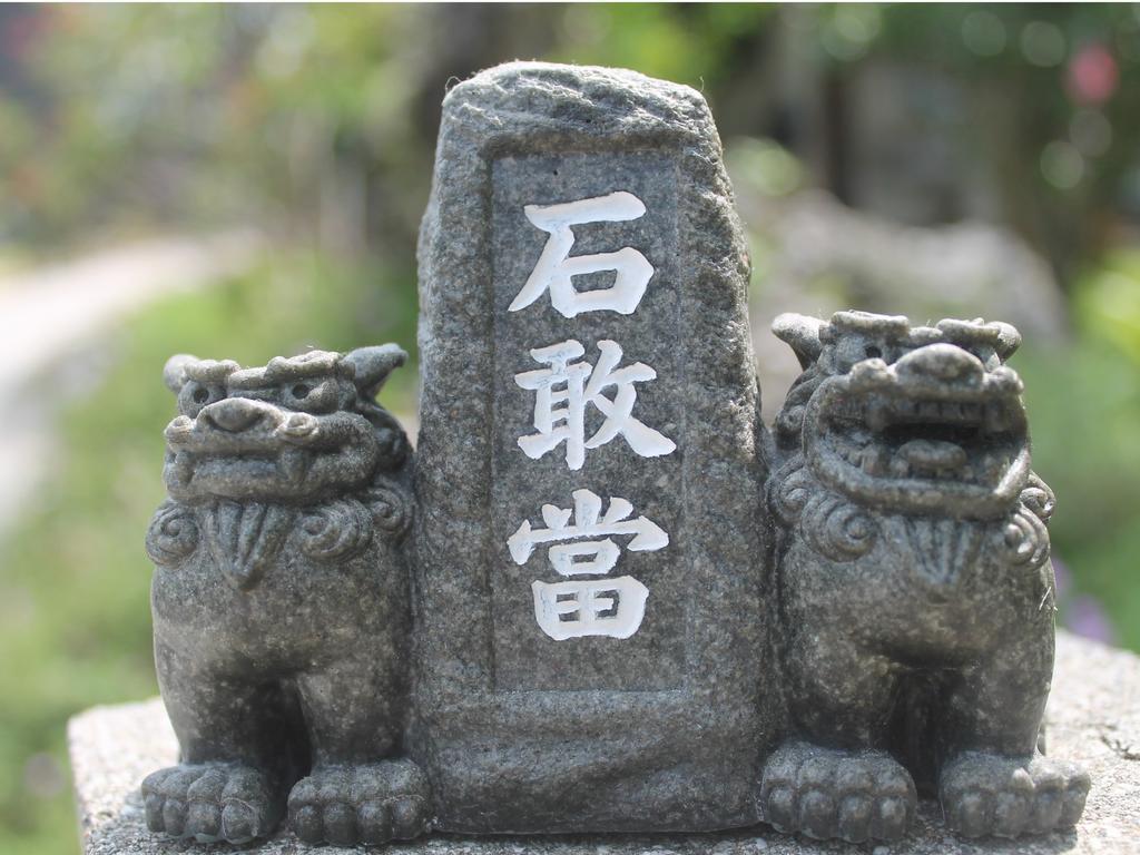 Komeya Motobu Exterior foto